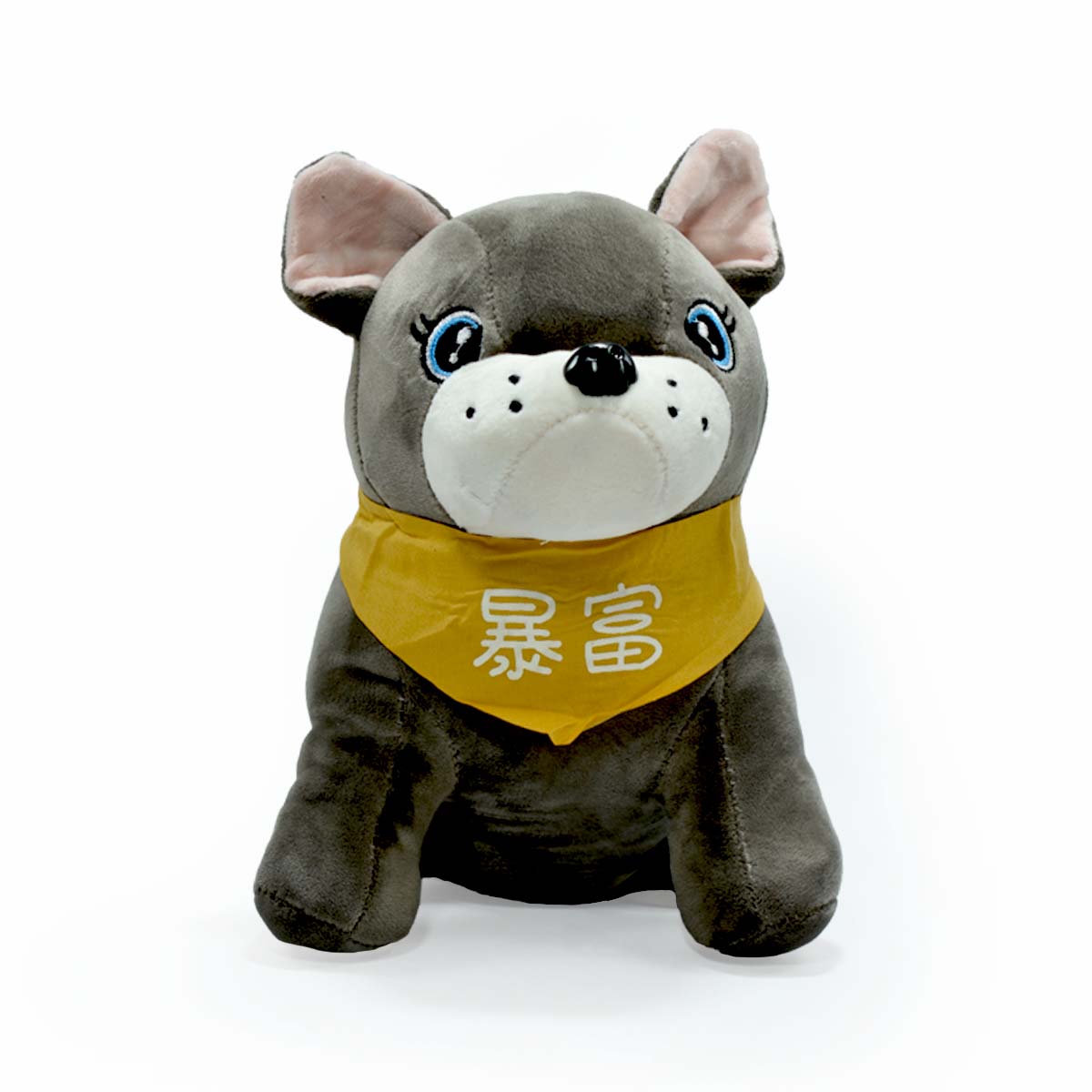 Perrito de Peluche Héroe 22 cm