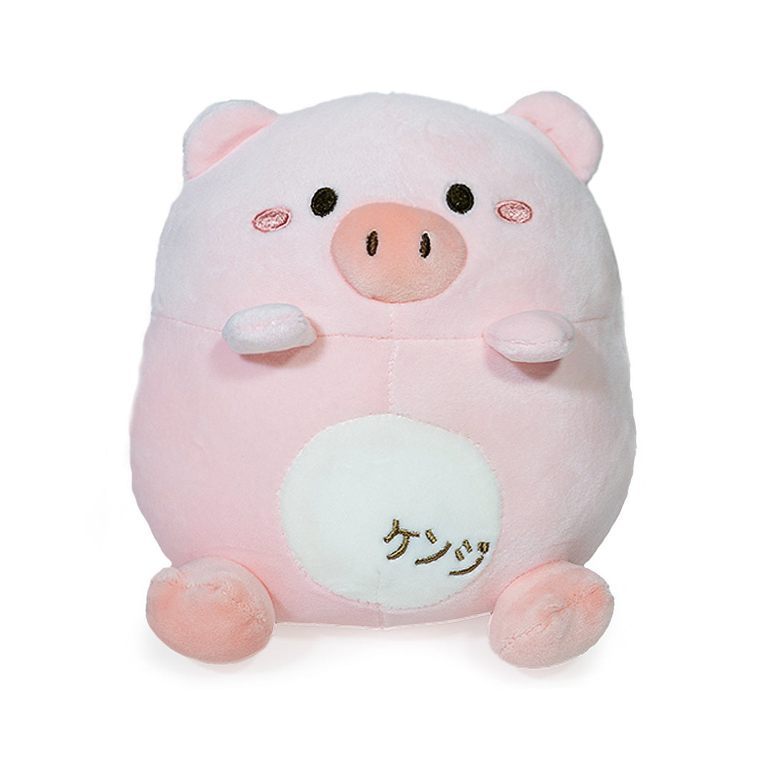 Cerdo de Peluche Kimi 20 cm