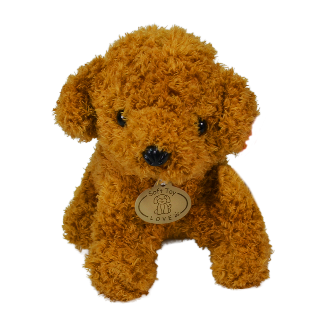 PERRO CHINO 23cm - CAFÉ